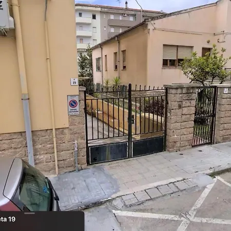 Papaleo's House Αλγκέρο